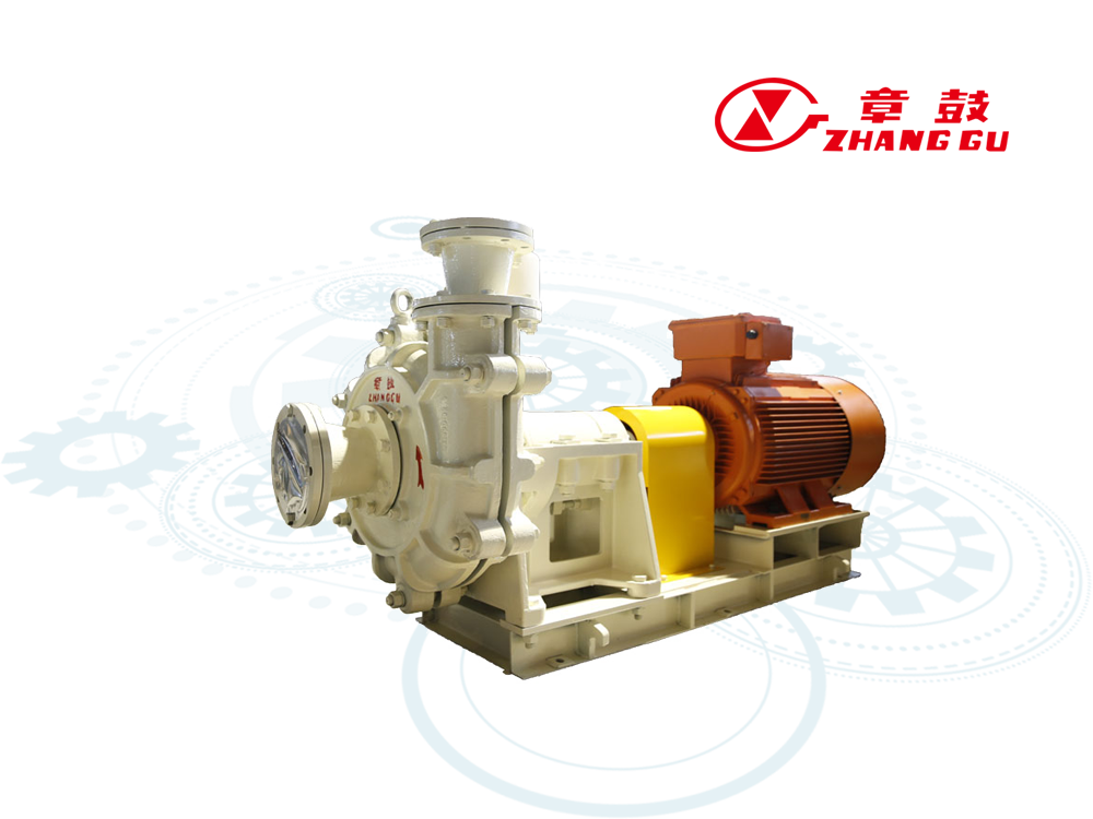 YZS (d) Series Slurry Pump for Alumina Process
